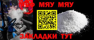 ECSTASY Нягань