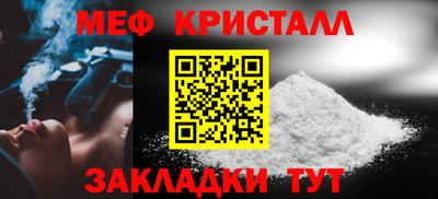 ECSTASY Нягань