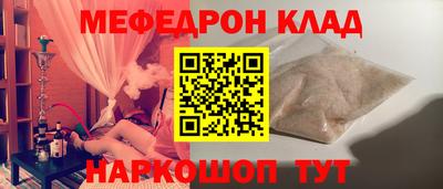 ECSTASY Нягань