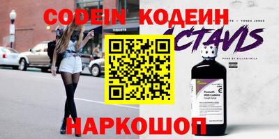 ECSTASY Нягань