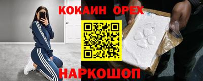 ECSTASY Нягань
