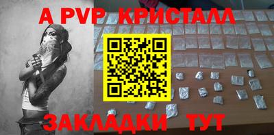 ECSTASY Нягань