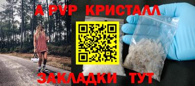 ECSTASY Нягань