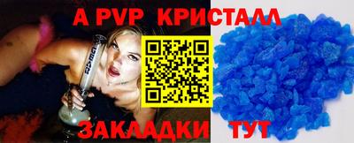 ECSTASY Нягань