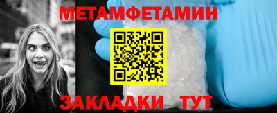 ECSTASY Нягань