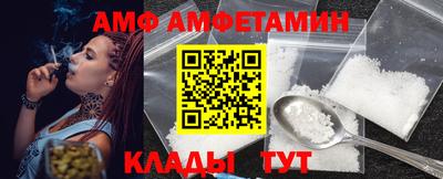 ECSTASY Нягань