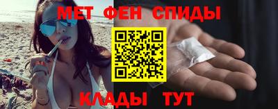ECSTASY Нягань