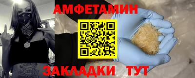 ECSTASY Нягань
