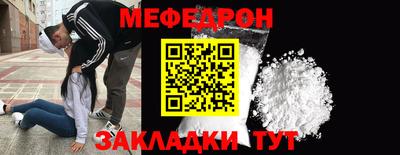 кокаин Обь