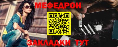 кокаин Обь